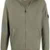 C.P. Company cardigan à fermeture zippée