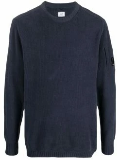 C.P. Company sweat à patch logo